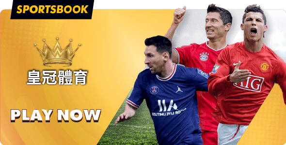 sportsbook